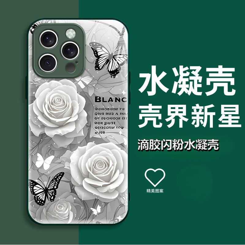 Ins Wind Retro Rose Butterfly Mobile Phone Case Apple 14 Epoxy Anti-drop Case iPhone17Pro Women's High Value