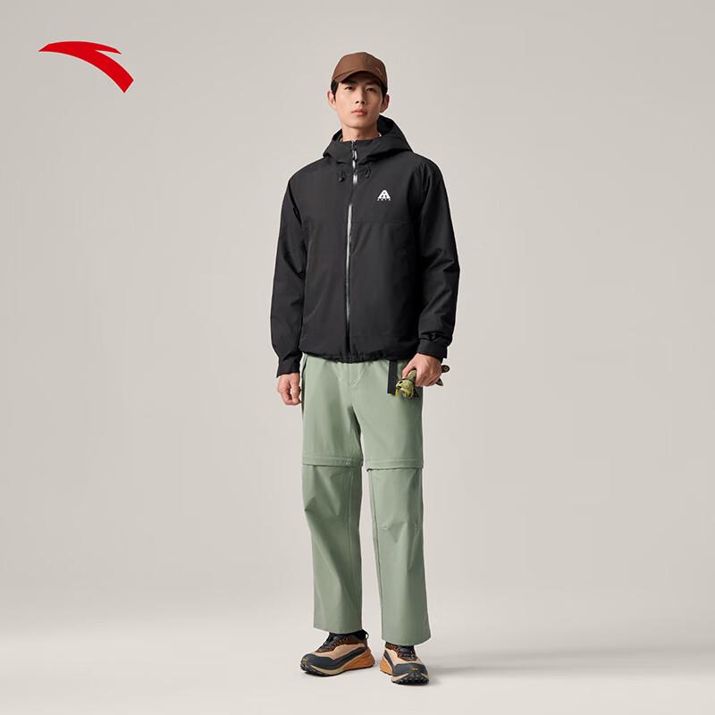 Anta Water Shell 3.0 Men's Waterproof Outdoor Hooded Jacket
