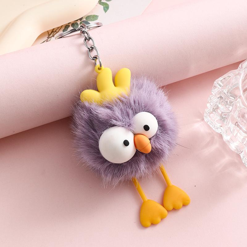 Cute Chick Pom Keychain Cartoon Lovely Pendant Car/ Bag Decor Valentine's Gift for Girlfriend Easter Present