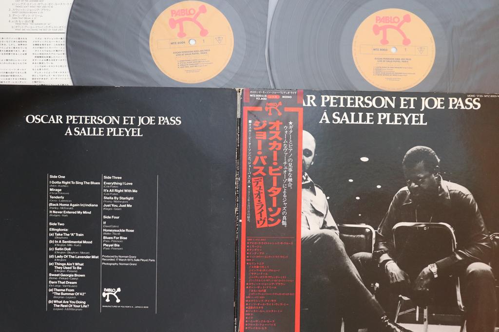 LP Record OSCAR PETERSON - Oscar Peterson Et Joe Pass A La Sal MTZ80034 PABLO 1975 Japan Obi Jazz Used