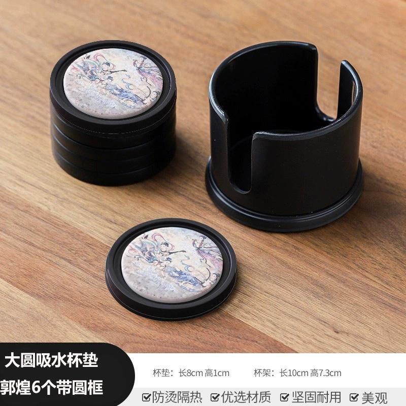 Chinesische Bakelit Wasseraufnahme Teeuntersetzer Hitzebeständige Matten und Rutschfeste Aufbewahrung Kung Fu Teetassenhalter Zubehör