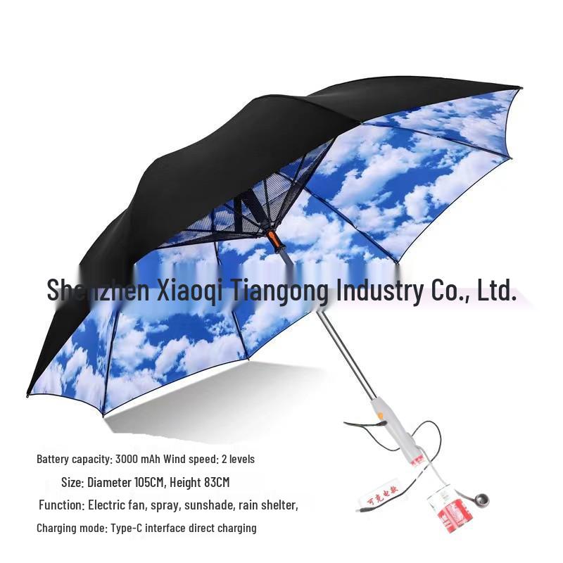Umbrella with Built-in Fan and Mist Cooling – Sunscreen and Water-Spraying Technology
