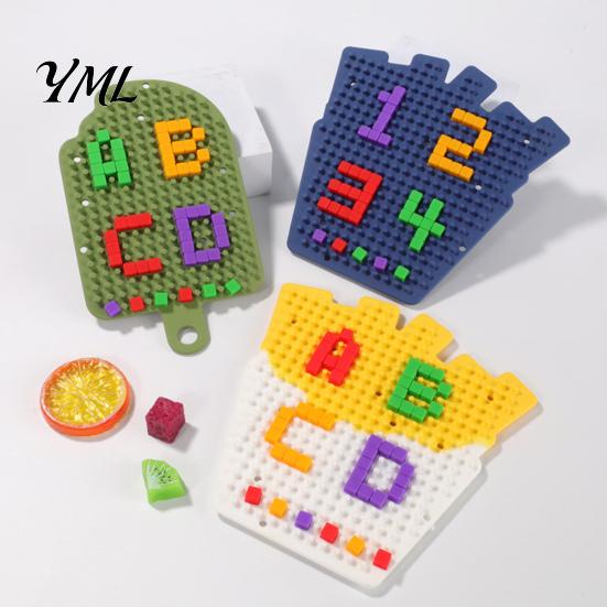Toddlers Sensory Toys Silicone Activity Board, Christmas Tree Rainbow Ice Stick French Fries Stress Relief Tools Board with Strings, Silent Fidget Toy