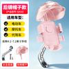 Motorcycle Bicycle Phone Navigation Mount Shockproof Bracket