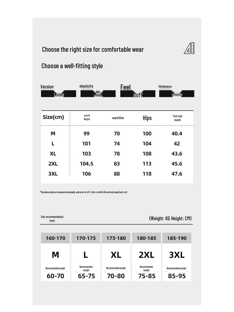 JEEP Men's Ice Silk Cooling Casual Pants