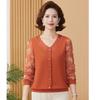 Yalu Women's Fashion V-Neck Knit Blouse