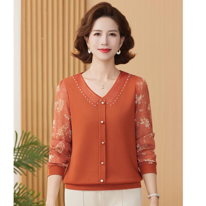 Yalu Women's Fashion V-Neck Knit Blouse