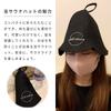 Sauna Hat Chillsauna X (pink 2)