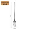 Wutuo Korean Style Stainless Steel Cutlery