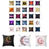 Luxurious Muslim Ramadan Pattern Polyester Pillow Case For Elegant Home Decoration
