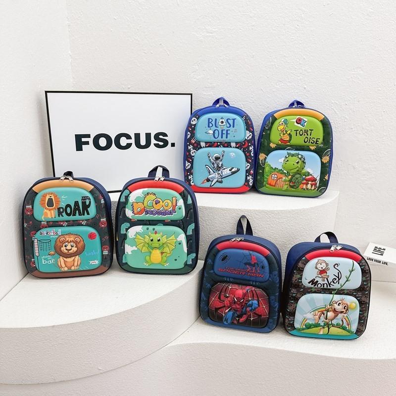 Süßer Cartoon-Nylon-Rucksack für Kinder mit entzückenden Tiermotiven für die Schule