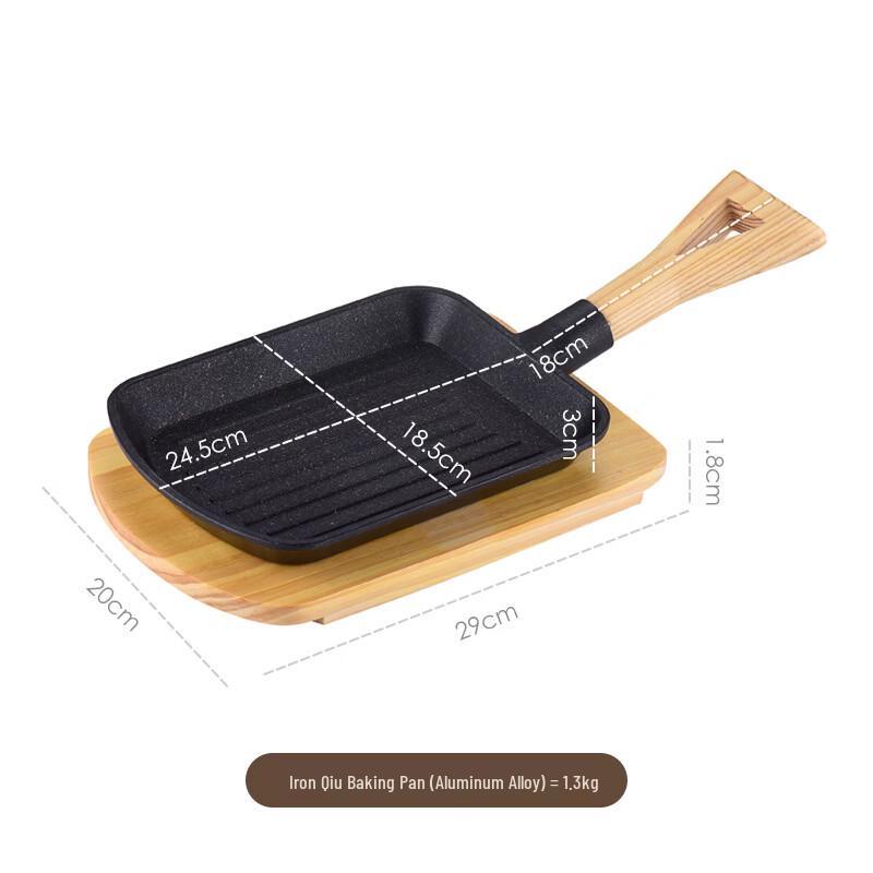 ZISIZ Cast Iron BBQ Shovel Grill Pan