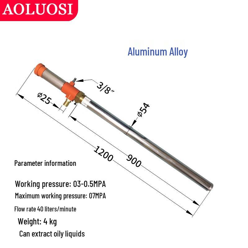 AOLUOSI High Viscosity Pneumatic Piston Pump