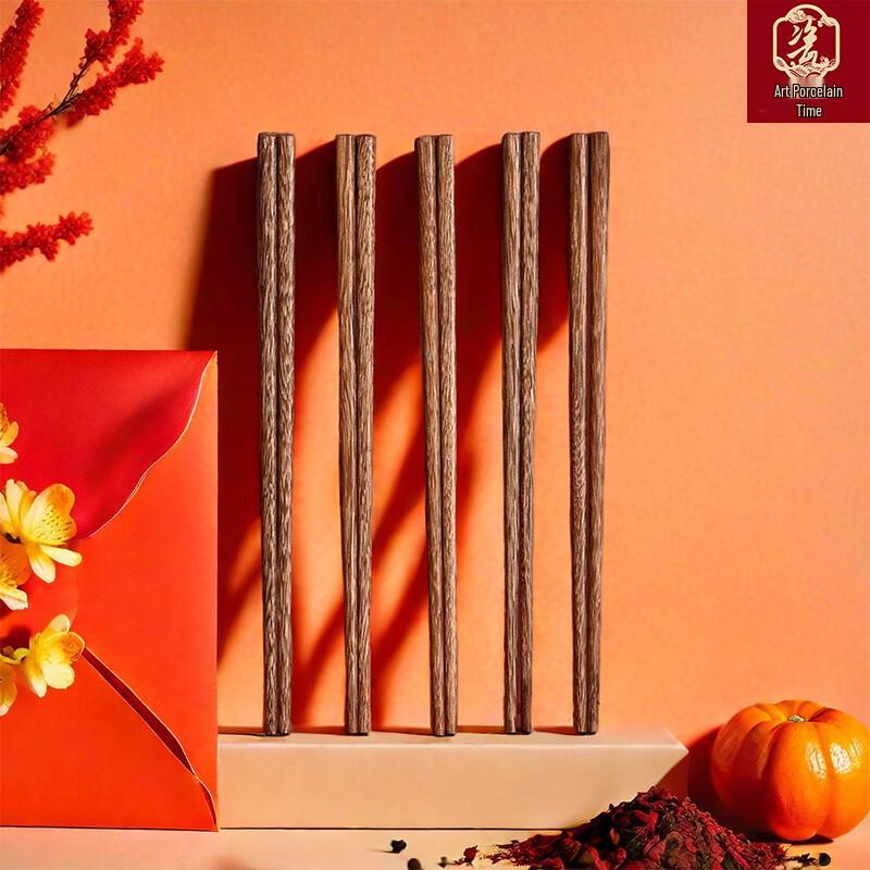 Wenge Wood Extra Long Chopsticks