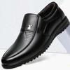 2026 Men's Casual Versatile Leather Shoes: Autumn/Winter Wear-Resistant, Non-Slip Dad Shoes