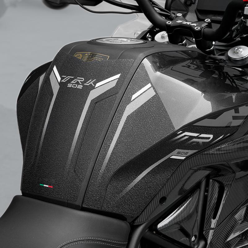 For Benelli TRK 502-502X Fuel Tank Area Protection Stickers Kits Of Motorcycle Accessories Decoration 3M Back Glue Refit Decals