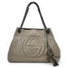 Auth Soho Chain Shoulder Bag Silver Gu9932aa