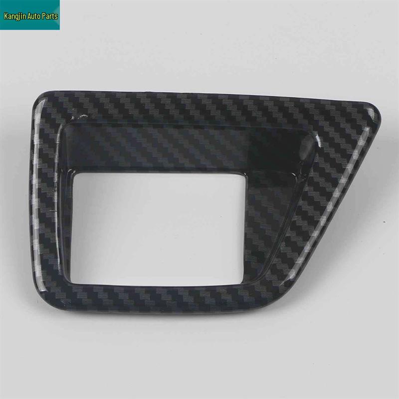 Honda Odyssey 22nd Gen ABS Carbon Fiber Interior Headlight Switch Dashboard Trim