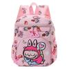 Fun Playful And Kids Backpack With Arc Shoulder Straps Ideal For School Use