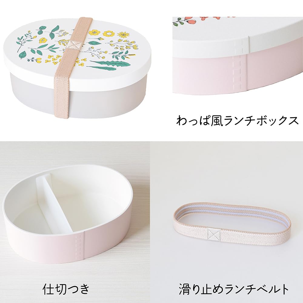 Hill Fields Wappa Lunch 101 & Box, Pink,