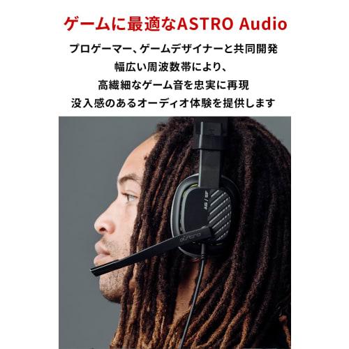 Logitech G ASTRO Gaming A10 Gen 2 Gaming Headset, Compatible with PS5, PS4, PC, Switch, 2, Smartphones, and Windows, Wired 3.5mm 2.1ch with Flip-to-Mu