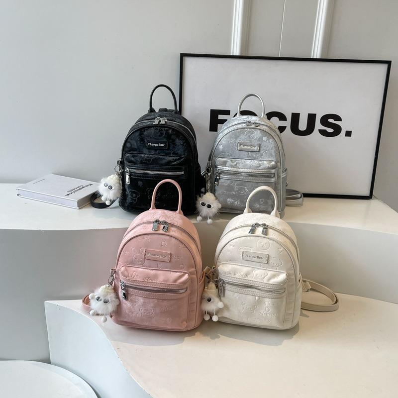 Spring and Summer Embossed New Women's Schoolbag Fashionable Large-capacity Backpack Women's High-end Temperament Backpack Casual Backpack