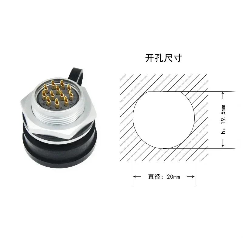 WEIPU SF20 SF2010/P SF2012/S Waterproof 2 3 4 5 6 7 8 9 12 15 Pin Industrial Power Aviation Connector M20 Rear Nut Seat IP67