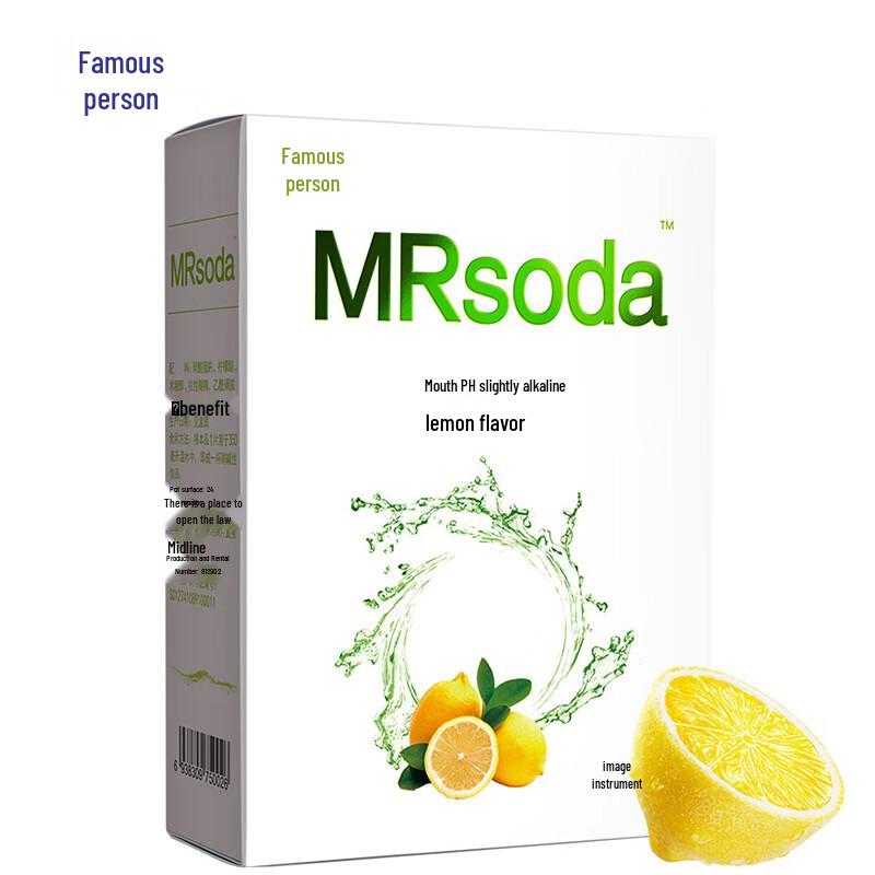 Ming Ren Sugar-Free Lemon Soda Effervescent Tablets