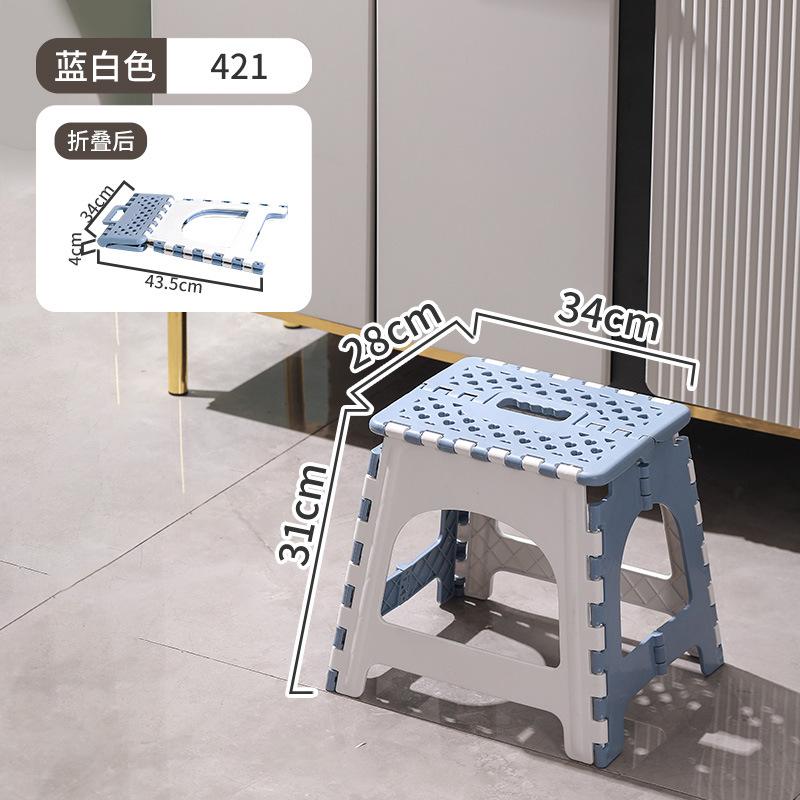 Foldable Stool Stall Chair Fishing Outdoor Camping Portable Household Plastic Folding Small Bench