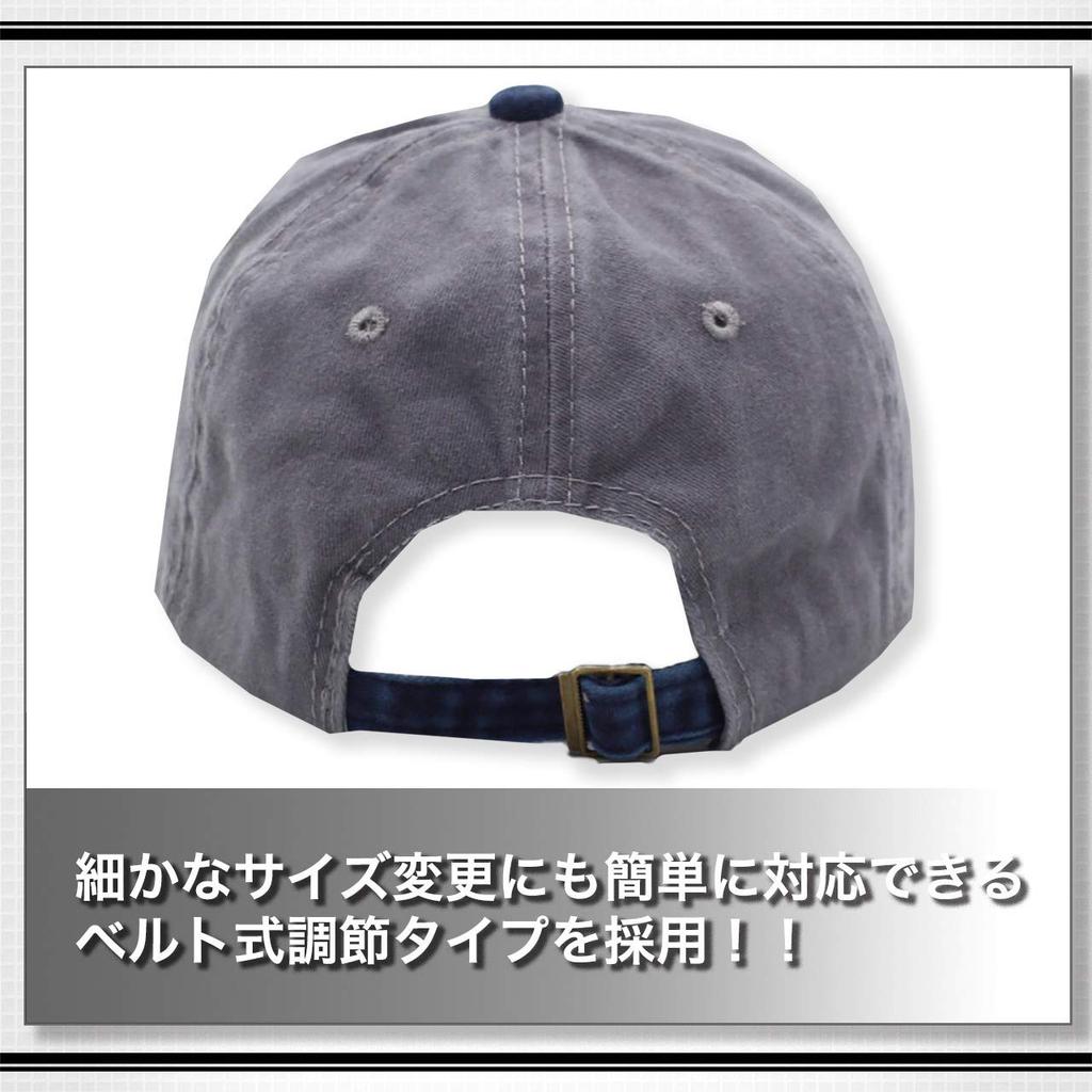 WHITE FANG Hat Vintage Distressed Cap Logo Cool Stylish Leather CA213 Men's (01 Black)