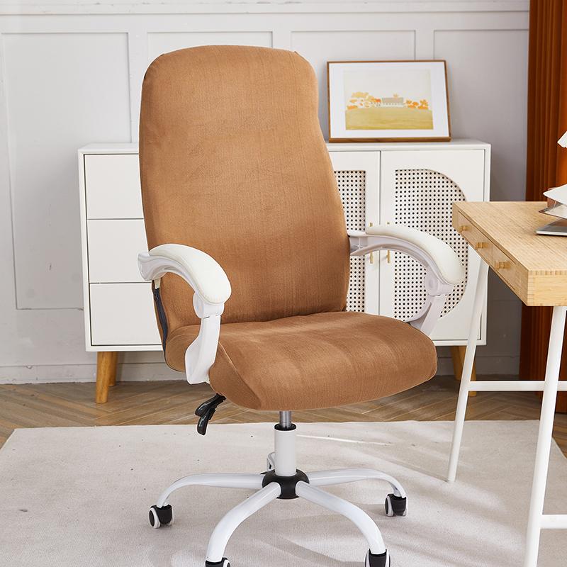 1Pc Velvet Office Chair Cover Elastic Dustproof Computer Chair Seat Slipcover Anti-slip Gaming Armchair Cover for Study Room