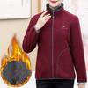Winter Coat Plush Fleece Jacket Women's Autumn Mother's Jacket Short Coats