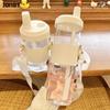 500/850ml Water Bottles Straw Plastic Cup Milk Juice Cup with Lid Leather Case Bubble Tea Coffee Cups Large Capacity Drinkware