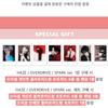 [Pre-order] BOYNEXTDOOR - 1st Studio Album Repackage [HOME DELUXE] Standard Ver. (Online Benefit)