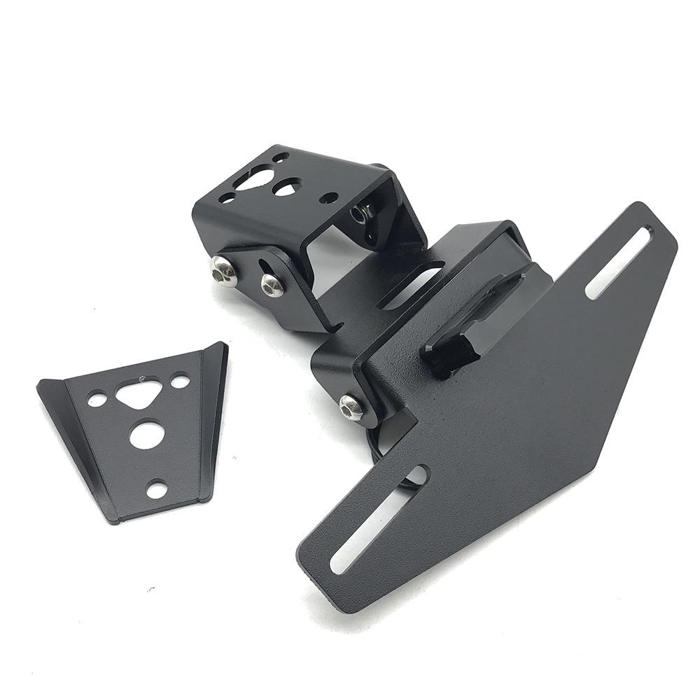 Yamaha R1 R1M R1S R6 Sportbike Short Tail License Plate Holder