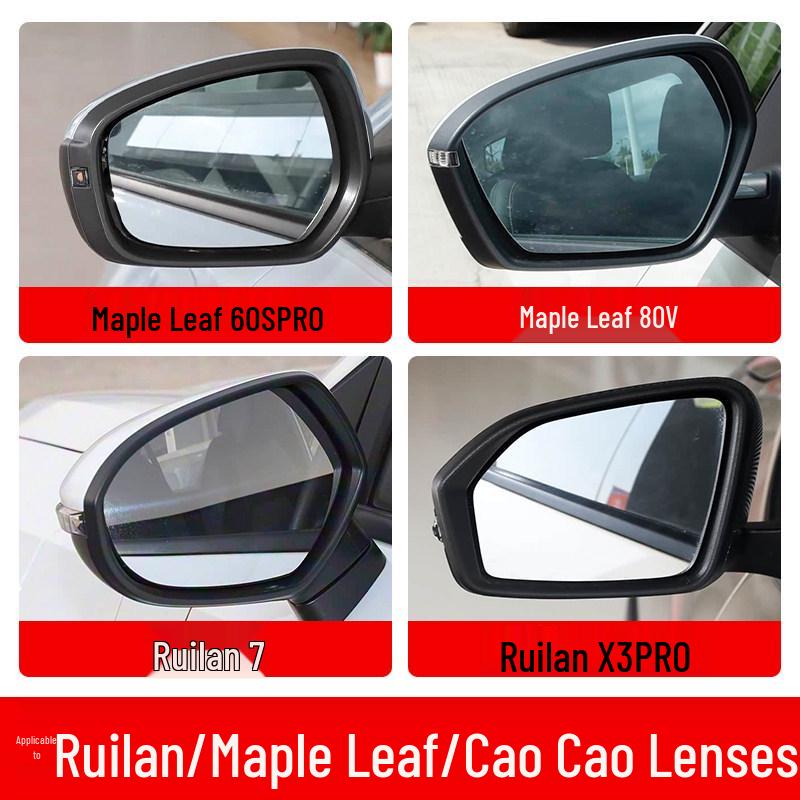 Зеркало заднего вида с подогревом для Cao Cao 60, Maple Leaf 30X/60S/PRO/80V, Ruilan 8/X3PRO Left - Driver