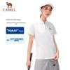 Camel Toray Quick-Dry UV Protection Polo Shirt