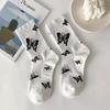 Butterfly Women's Spring Mid-Calf Black & White Scrunched Socks - Trendy Street Sport Style