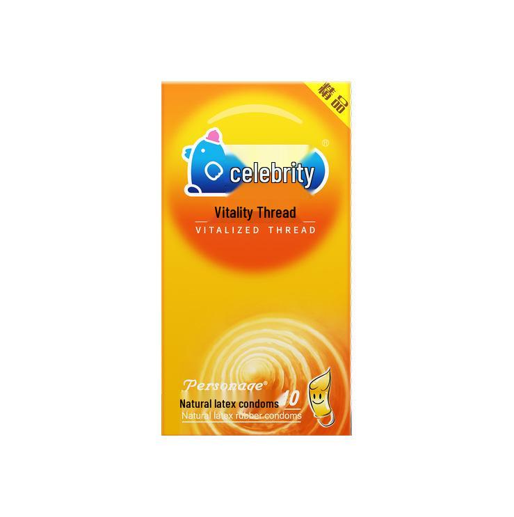 Celebrity Ultra-Thin G-Spot Condoms, Ice & Fire Combo, Small Size, Large Particles, Black