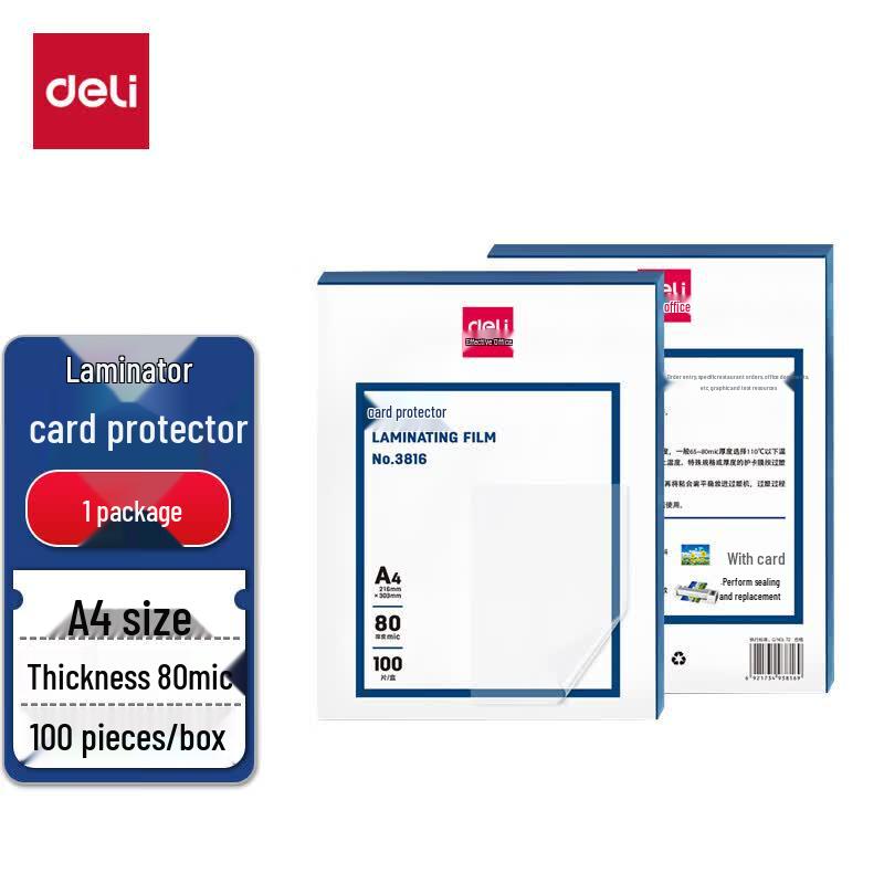 

Deli 3816 A4 Laminating Pouches CN plug (adapter included)