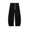 Li Ning Basketball Series Letter Plant Floral Lace-Up Breathable Loose Cuff Knitted Sports Pants Men Bottoms Black AKLVC75-1