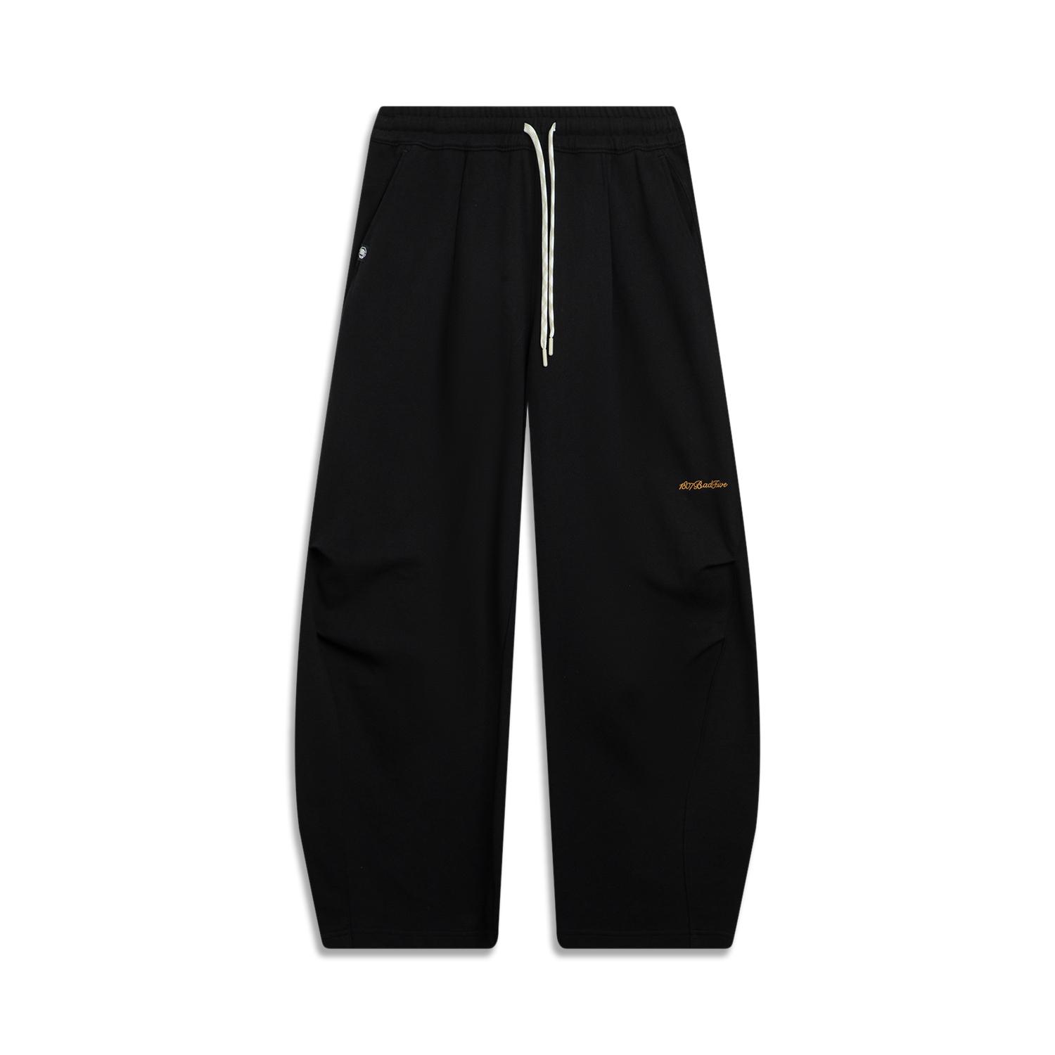 

Серия Li Ning Баскетбол Буква Растение Цветочный На шнуровке Дышащие Свободные манжеты Трикотажные спортивные штаны Мужские брюки Черный AKLVC75-1 M