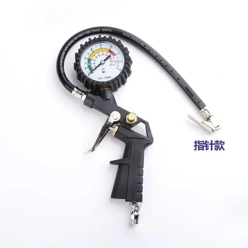 Tire Pressure Gauge For Car Motorcycle SUV Inflator Pumps Tire Repair Tools Pressure Gun Type For Air Compressor Durable Amagi