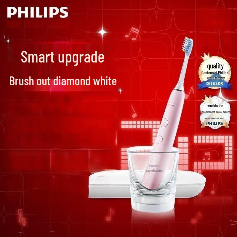 

Philips DiamondClean 9 Series Pro Sonic Electric Toothbrush