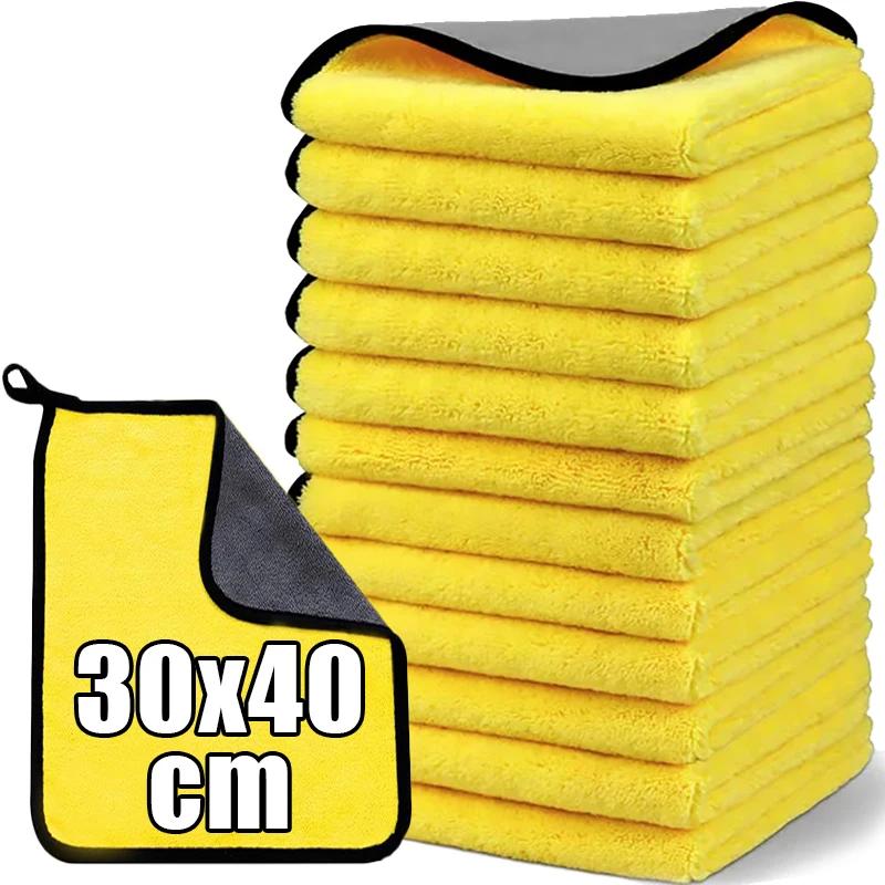 Double Sides Car Microfiber Towels Auto Detailing Drying Cloth Hemming Super Absorbent Washing Cleaning Cloths Rags Clean Tools