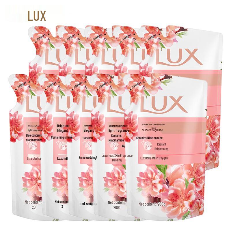 

LUX Brightening Pink Cherry Blossom Shower Gel Refill Pack