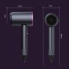 High Power Electric Hair Dryer Professional Hair Salon Negative Ion Blow Dryer Dormitory Silent Hot And Cold Hair Blowing Machine