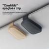 PU Leather Car Sun Visor Glasses Clip Eyeglasses Sunglasses Bracket Auto Sunglasses Visor Holder