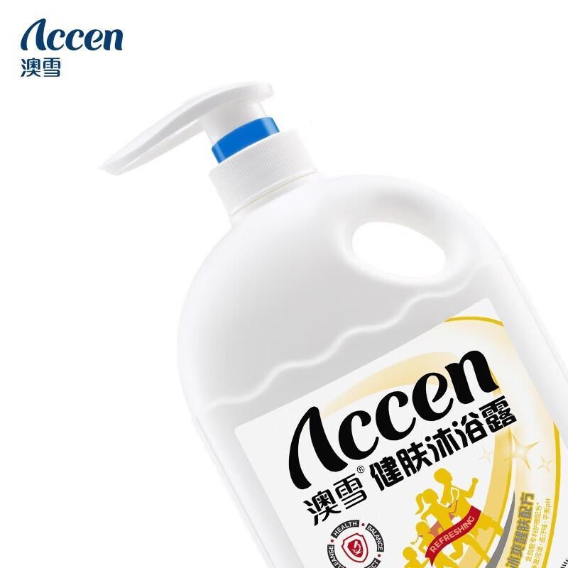 Accen Ice-Cool Refreshing Shower Gel
