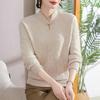 Hodo Women's Thick Knit Stand Collar Base Layer Sweater